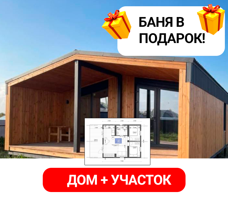 Заголовок